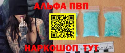 СК Кумертау