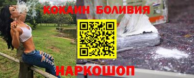 СК Кумертау