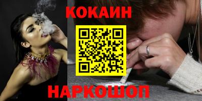 стафф Кулебаки