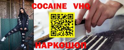 СК Кумертау