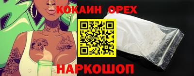 СК Кумертау