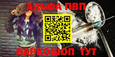 СК Кумертау