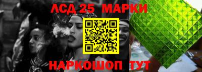 СК Кумертау