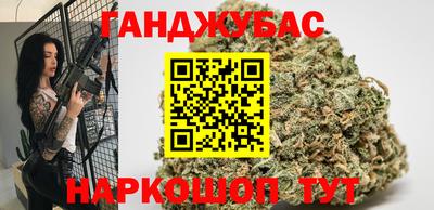 стафф Кулебаки