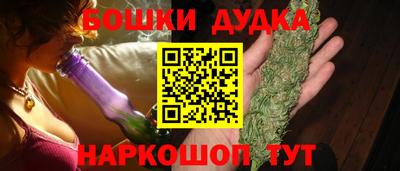 СК Кумертау