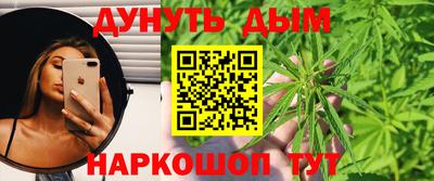 СК Кумертау