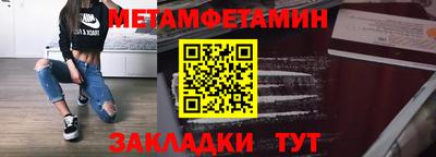 СК Кумертау