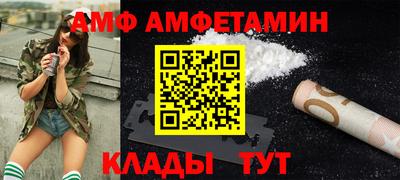 СК Кумертау