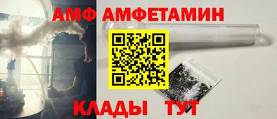 СК Кумертау