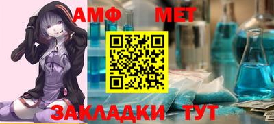 СК Кумертау