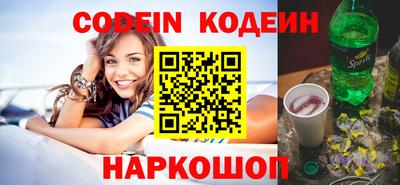 стафф Кулебаки