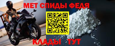 СК Кумертау