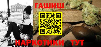 СК Кумертау