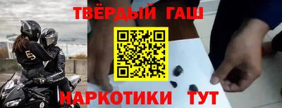 стафф Кулебаки