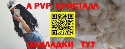 СК Кумертау
