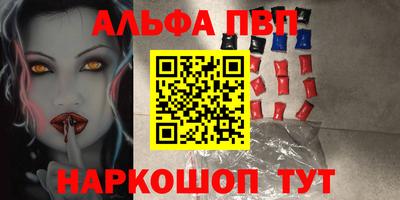 стафф Кулебаки