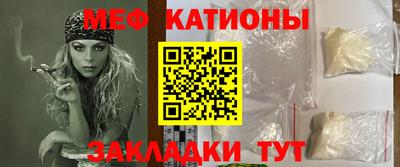 стафф Кулебаки